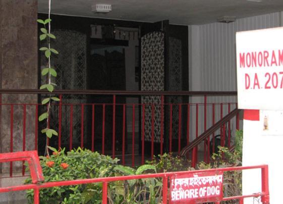 Monorama Guest House Kolkata Exterior photo